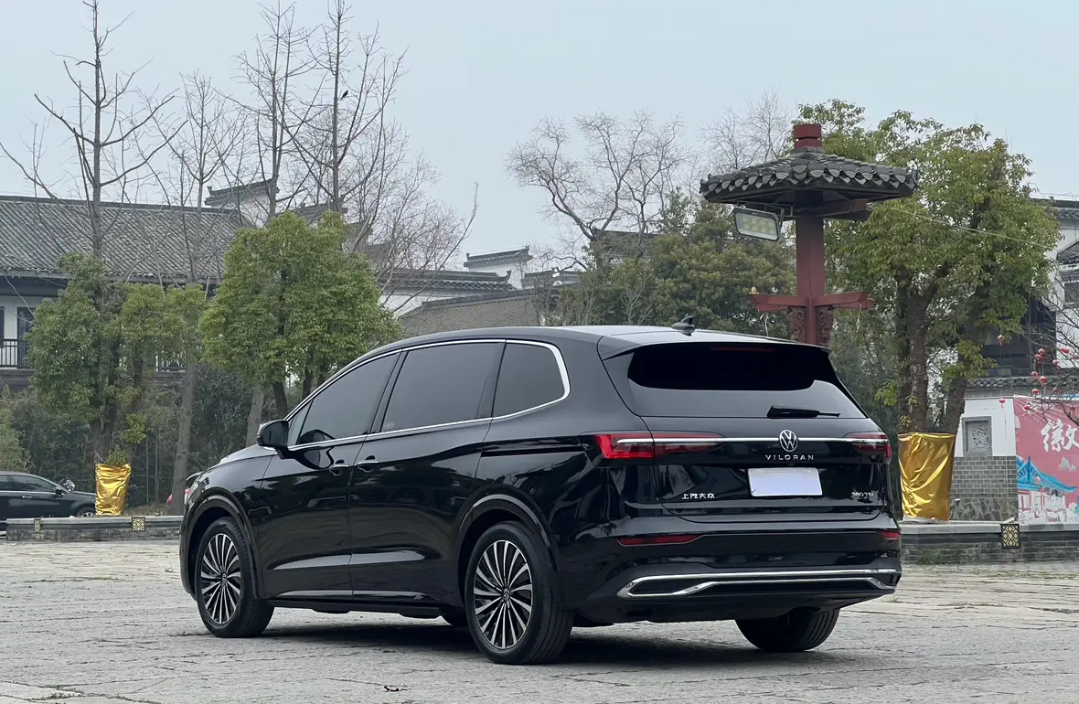 Volkswagen Weiran