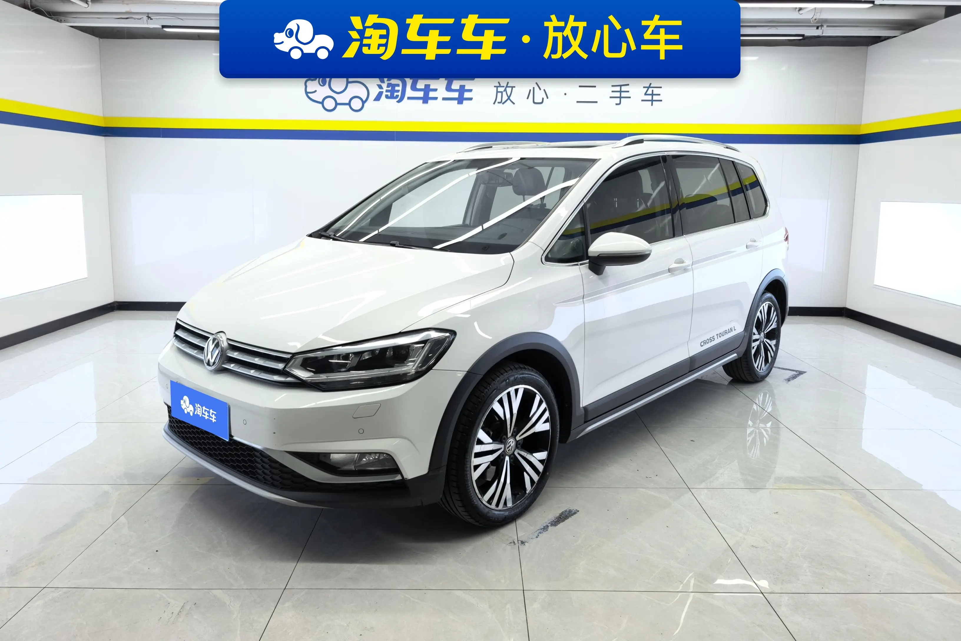 Volkswagen Touran L