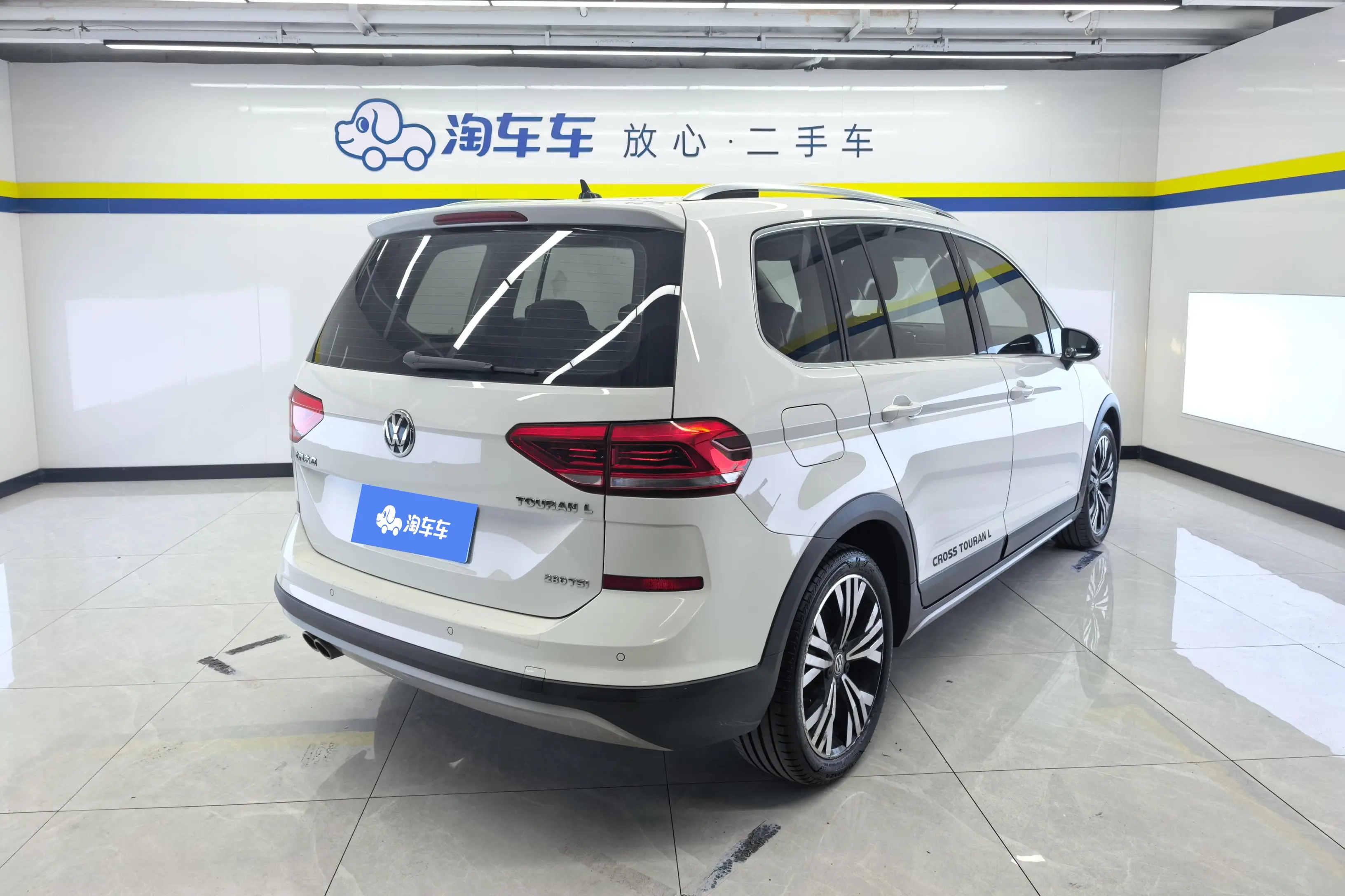 Volkswagen Touran L