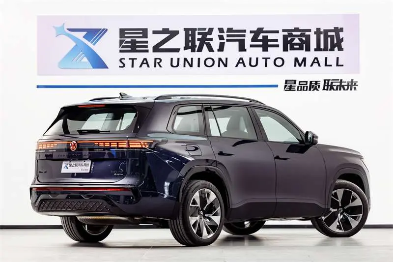 Volkswagen Teramont
