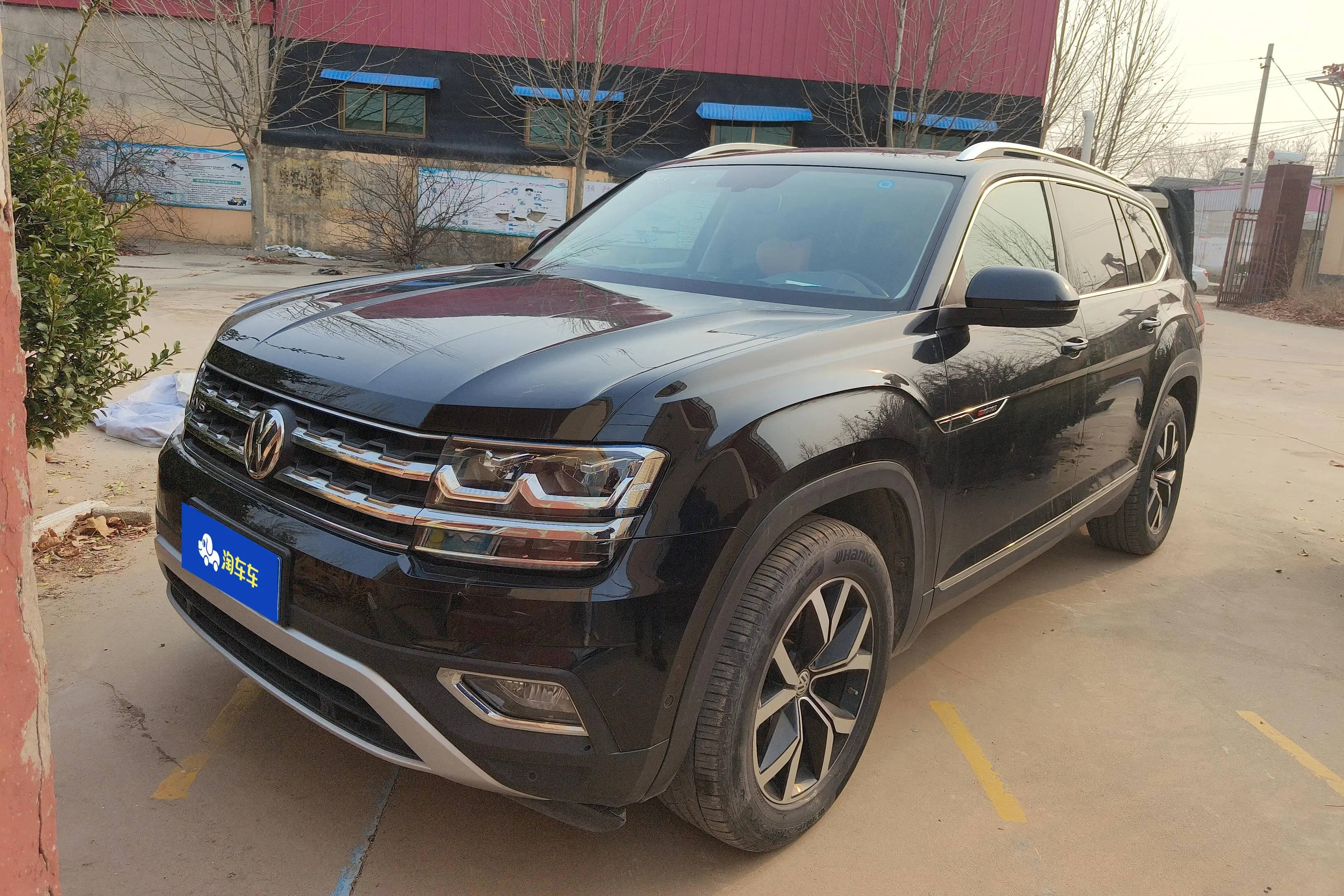 Volkswagen Teramont