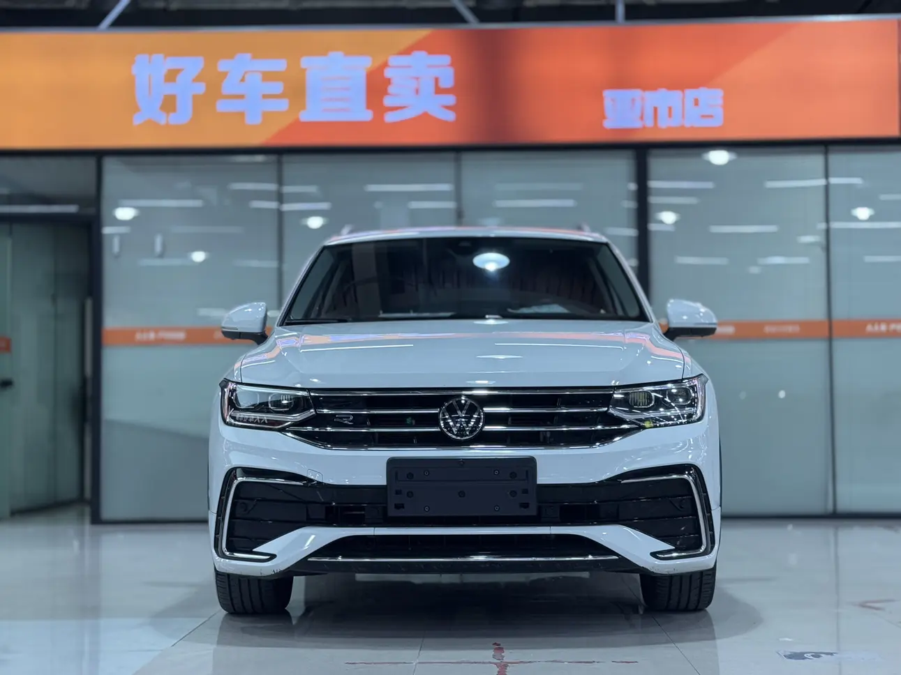 Volkswagen Tiguan L