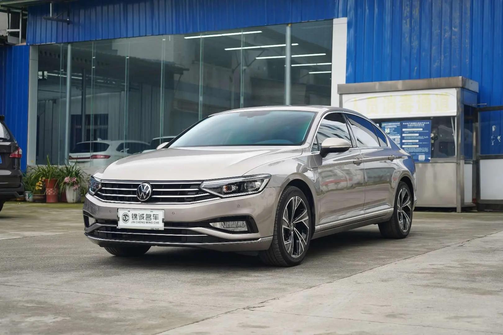 Volkswagen Magotan