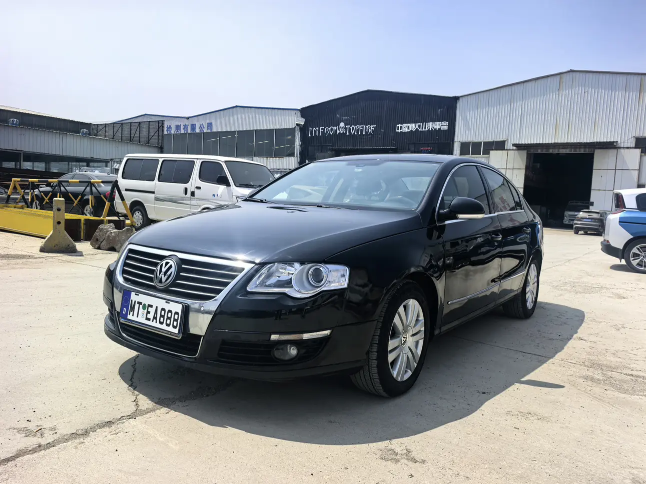Volkswagen Magotan