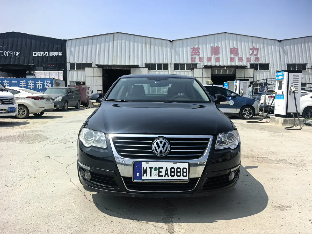 Volkswagen Magotan