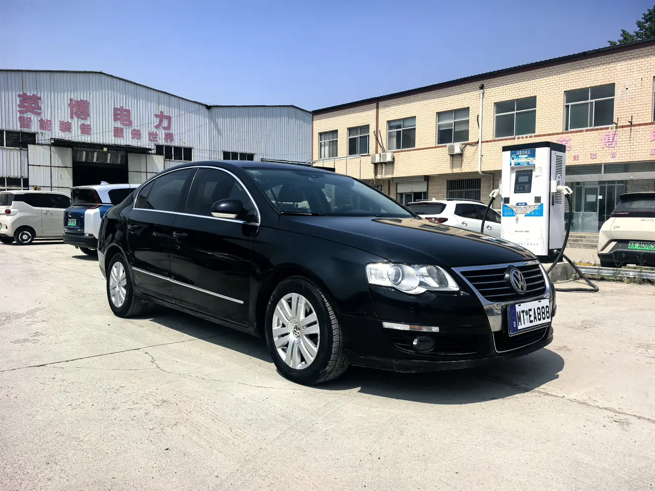 Volkswagen Magotan