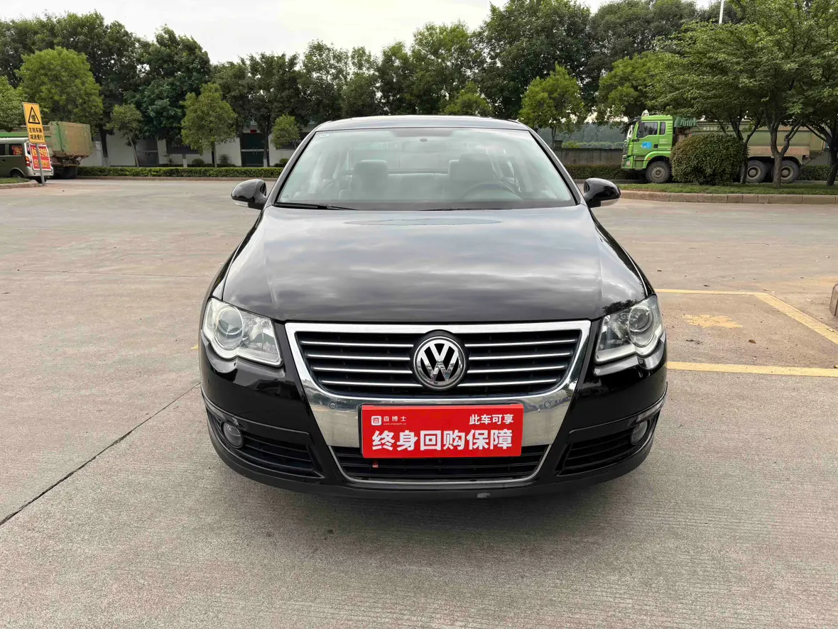 Volkswagen Magotan