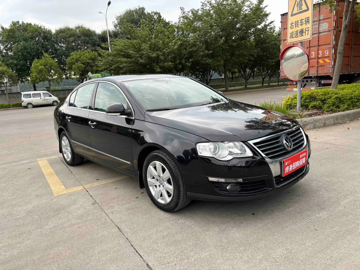 Volkswagen Magotan