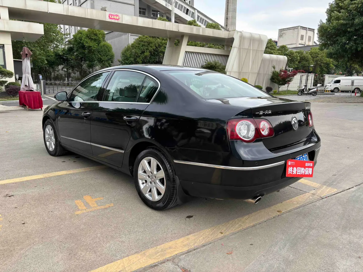 Volkswagen Magotan