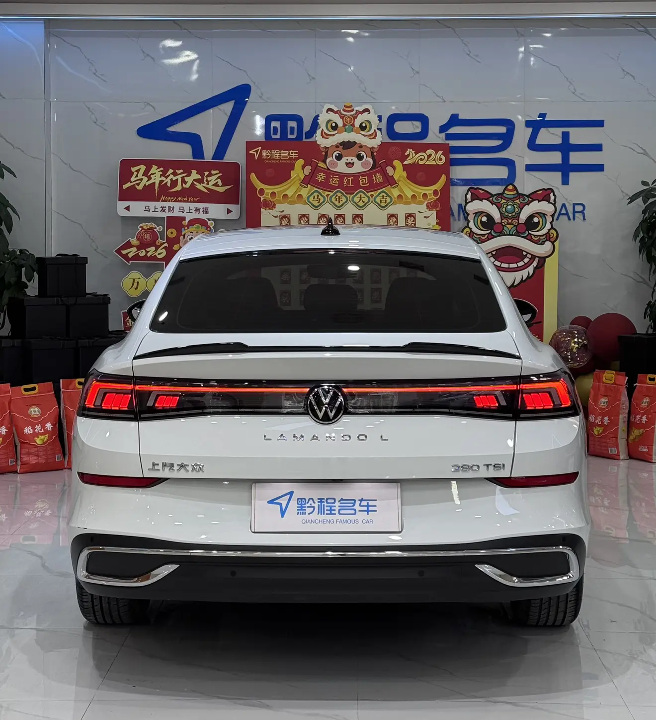 Volkswagen Lamando