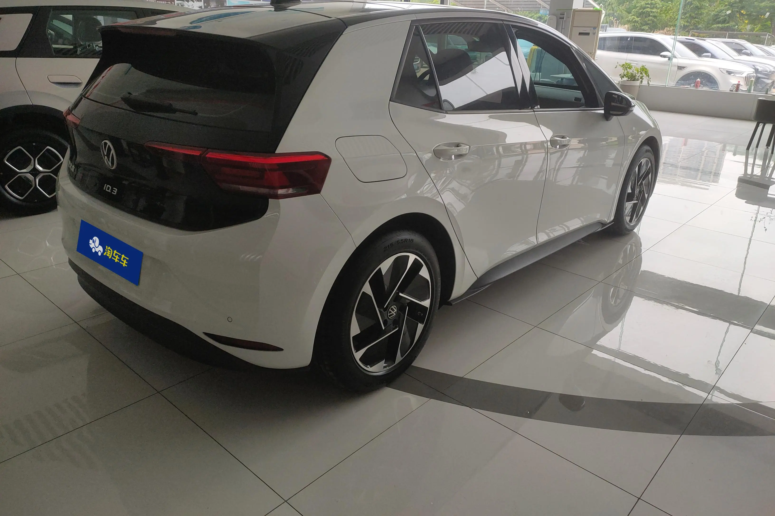 Volkswagen ID.3