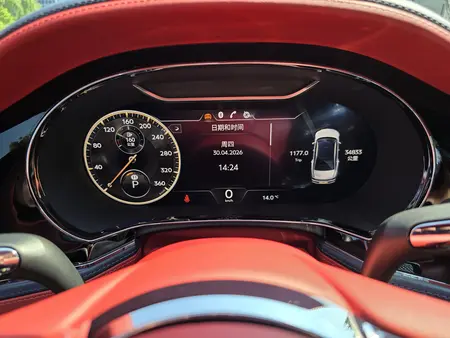 catalog-car-8
