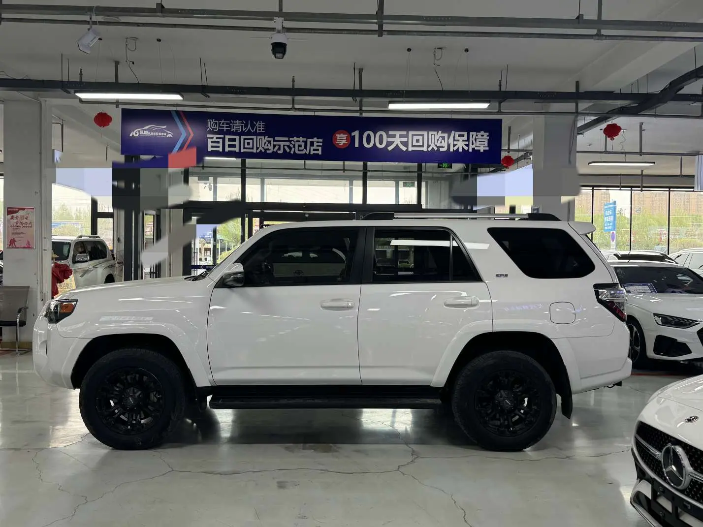 Toyota 4Runner