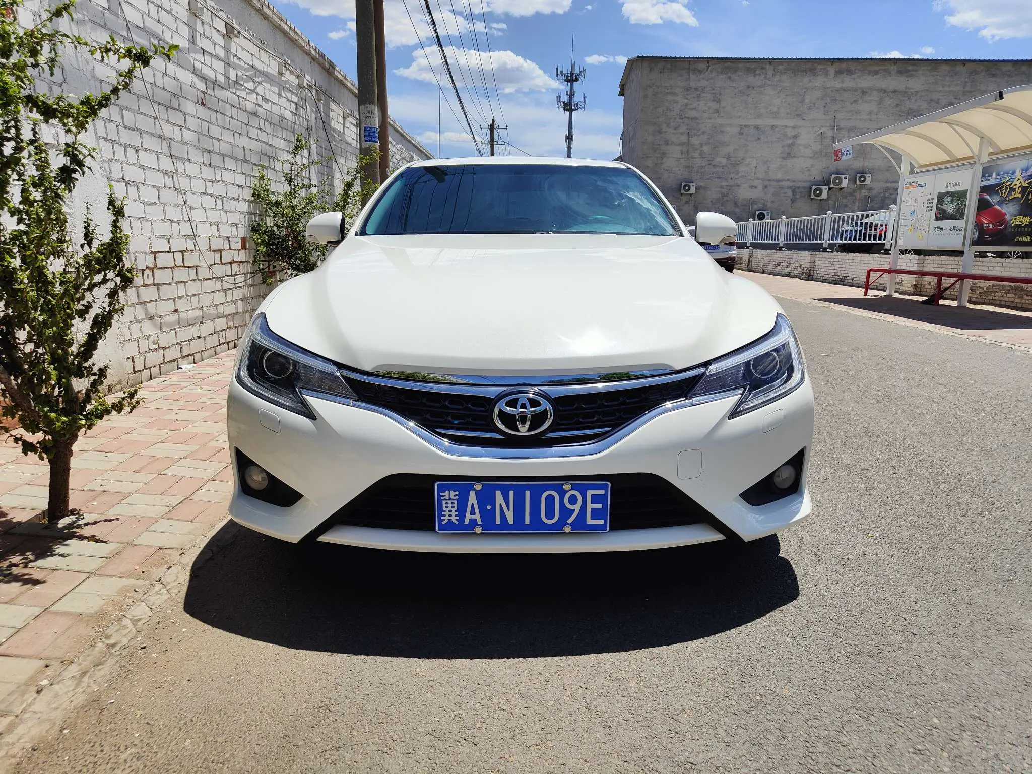Toyota Ruizhi