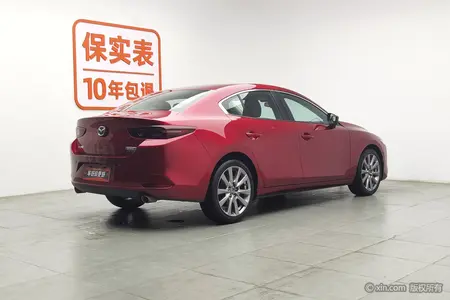 catalog-car-1
