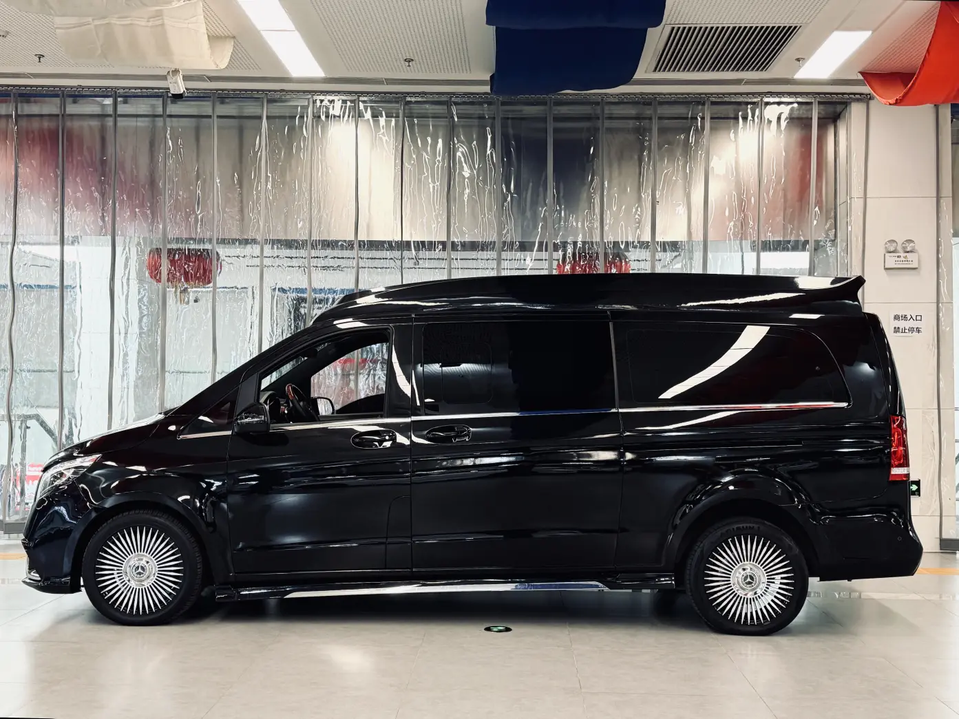 Mercedes-Benz V-Class