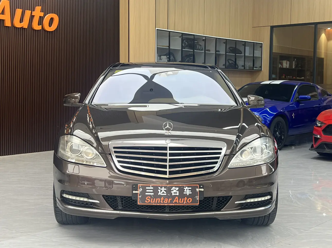 Mercedes-Benz Mercedes Benz S Class