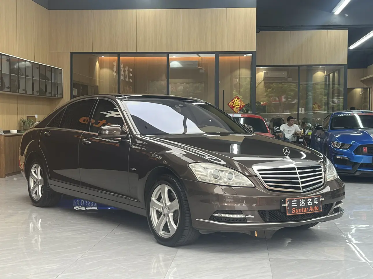 Mercedes-Benz Mercedes Benz S Class