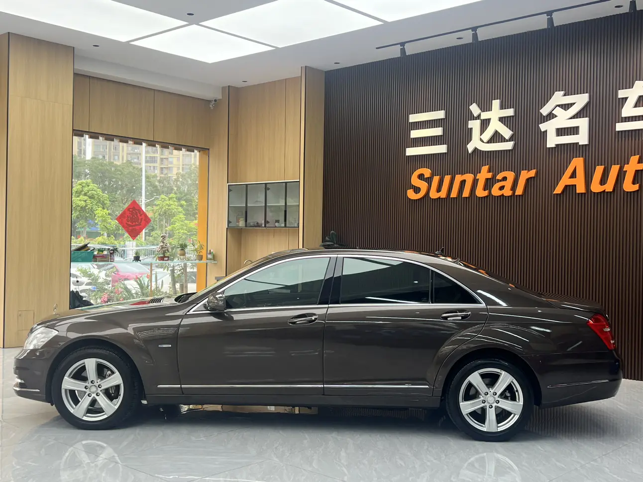 Mercedes-Benz Mercedes Benz S Class