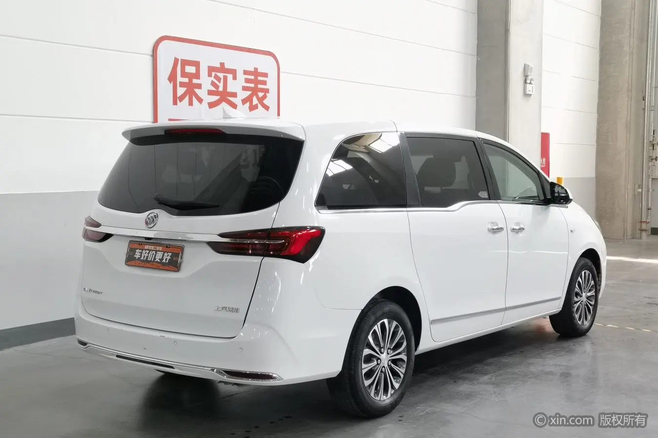 Buick GL8