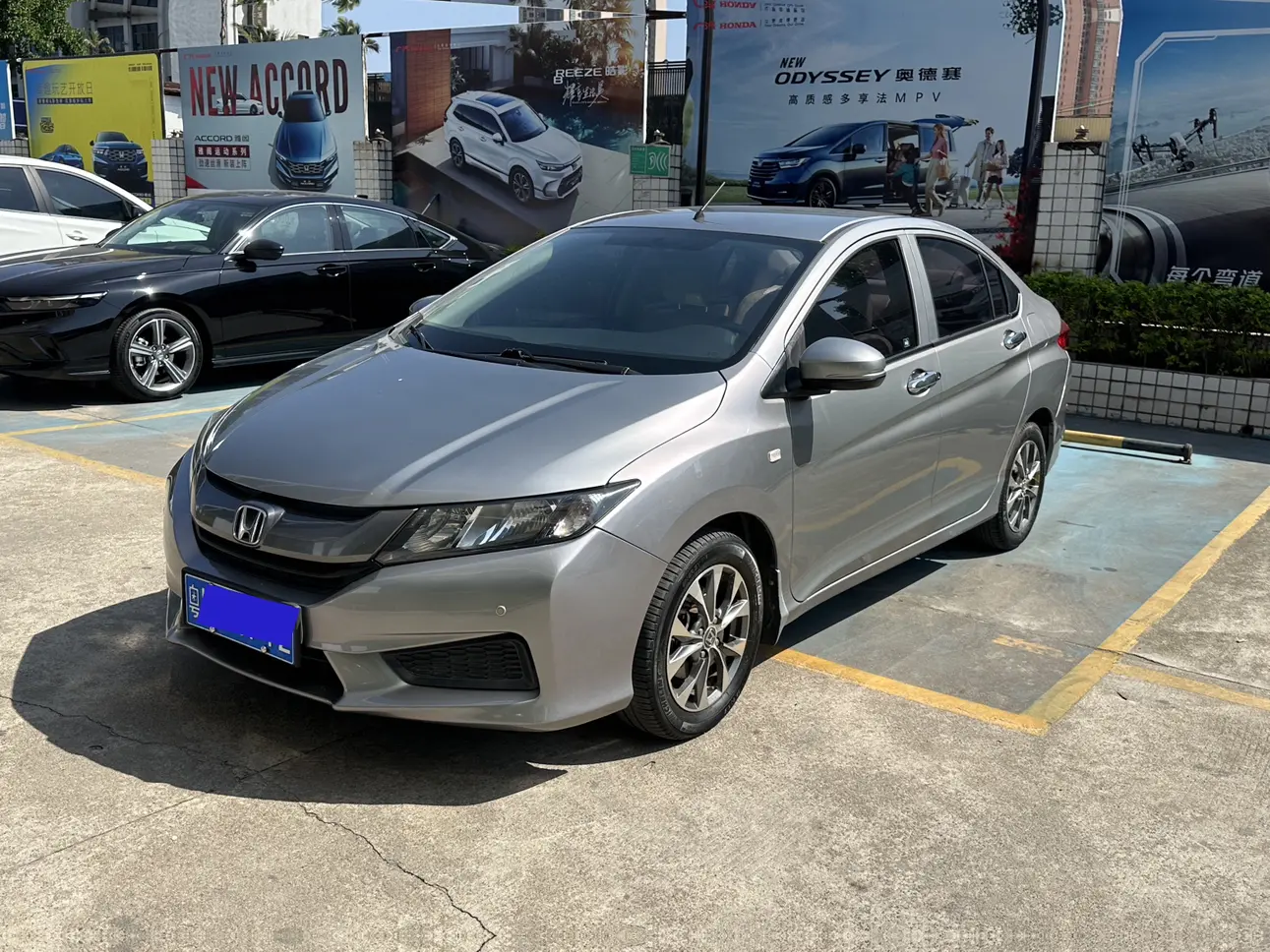 Honda Feng Fan