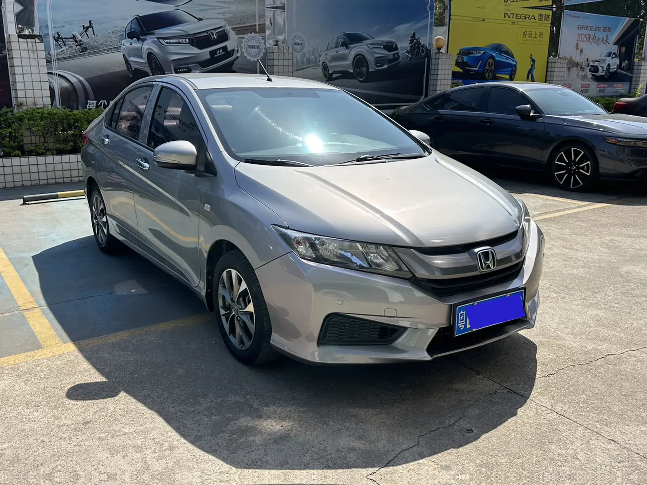Honda Feng Fan