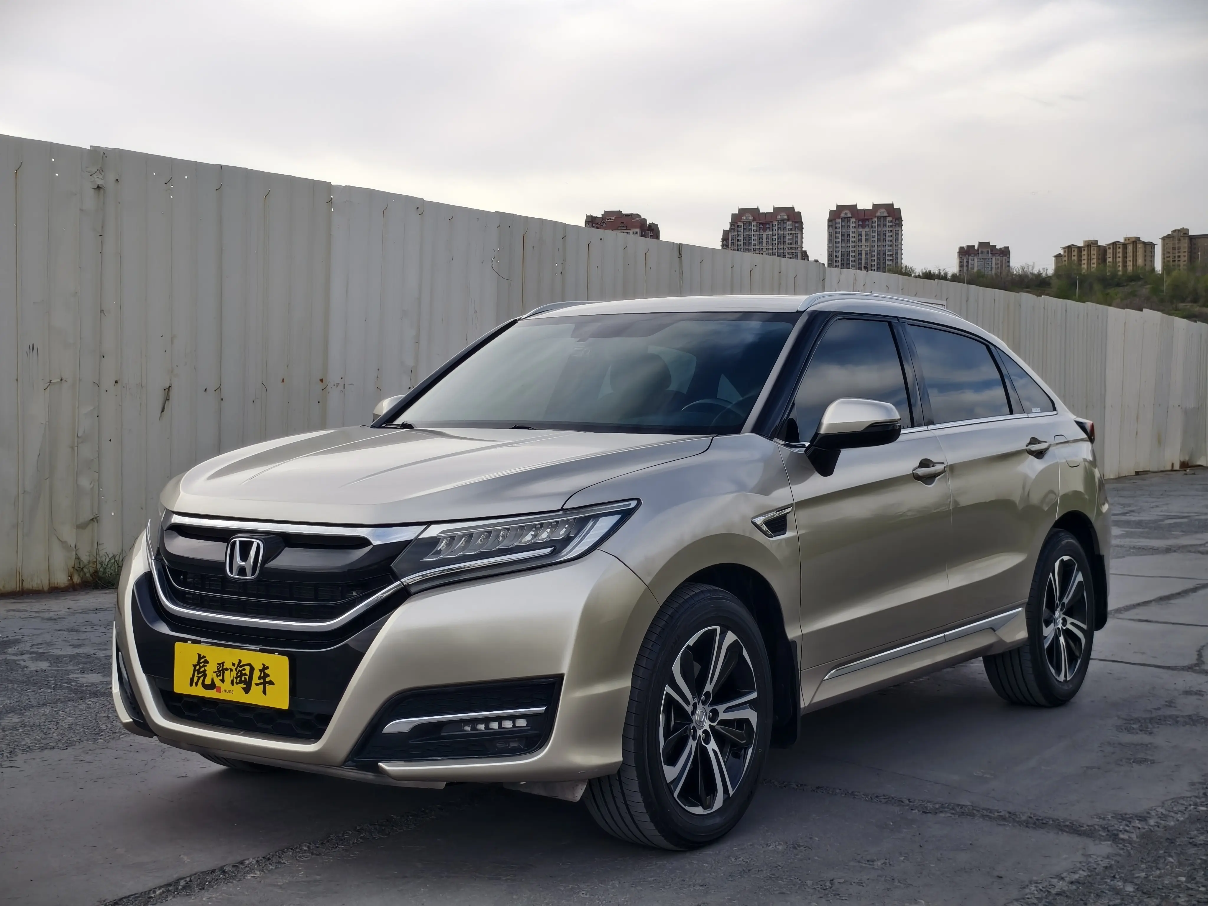 Honda UR-V