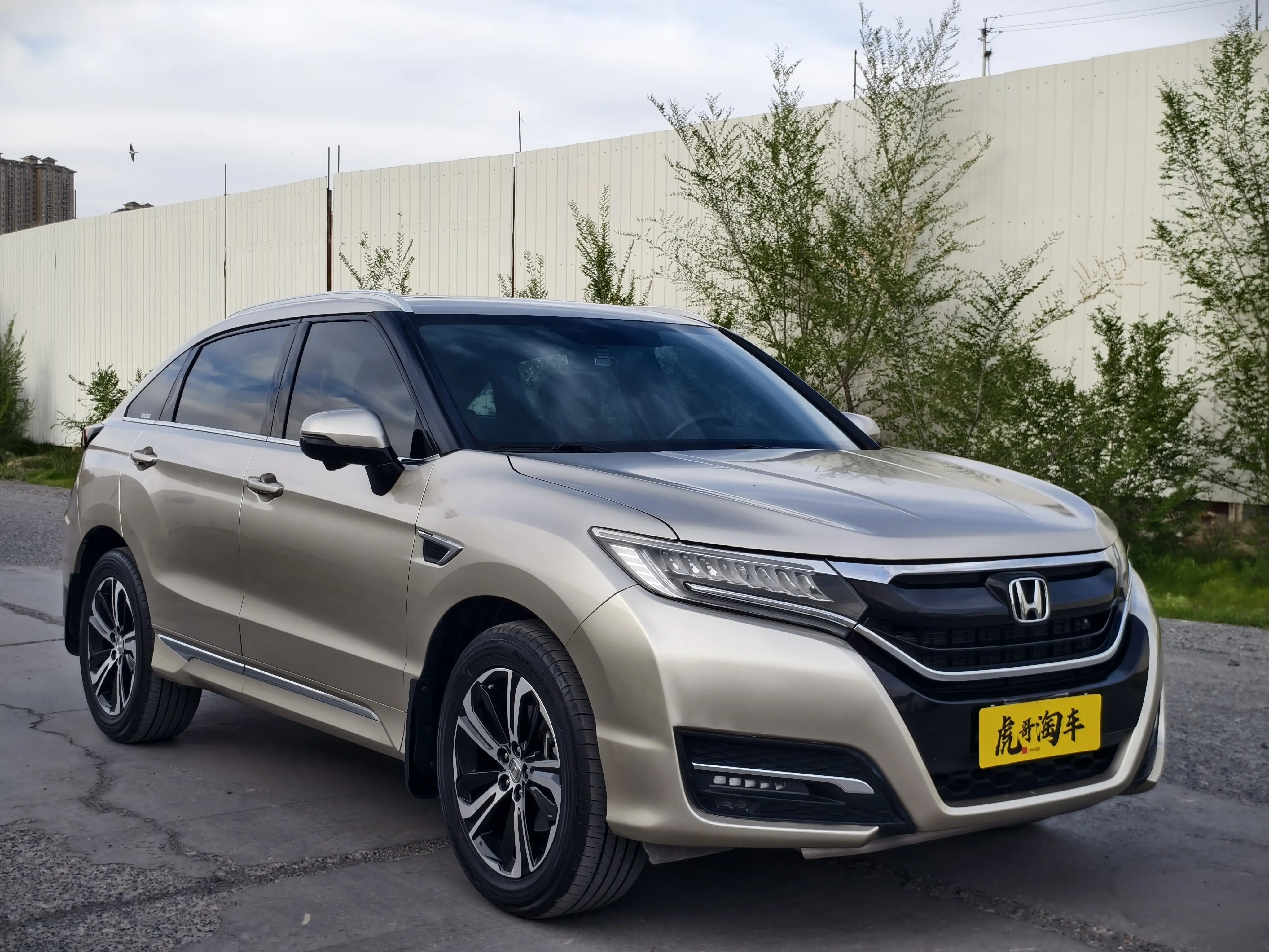 Honda UR-V
