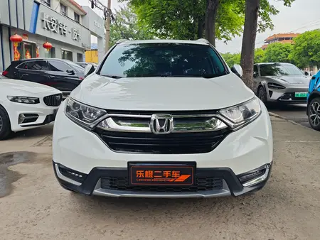 catalog-car-2