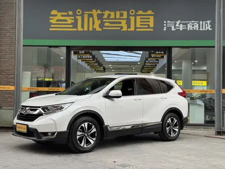 catalog-car-1