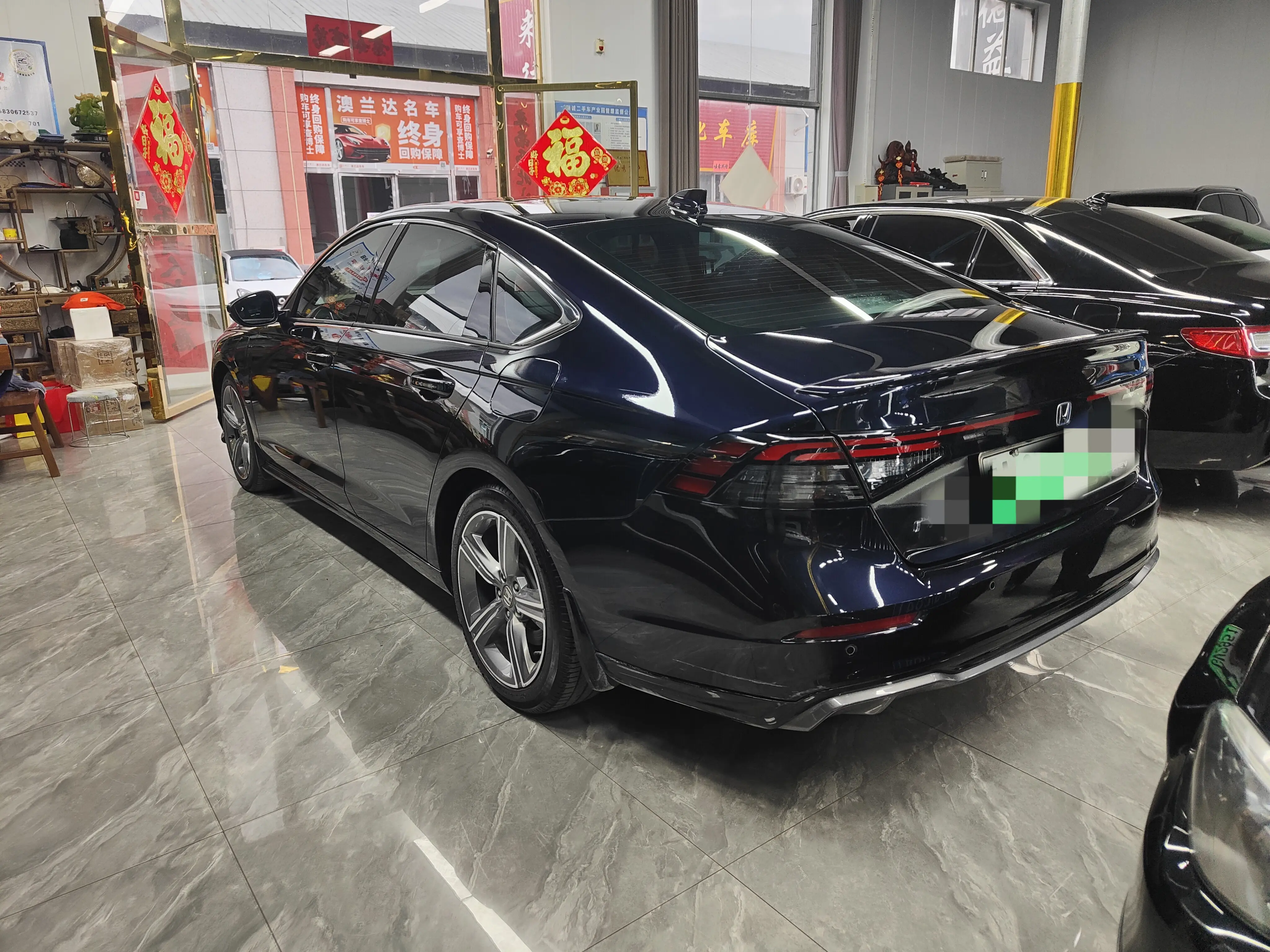 Honda Accord PHEV