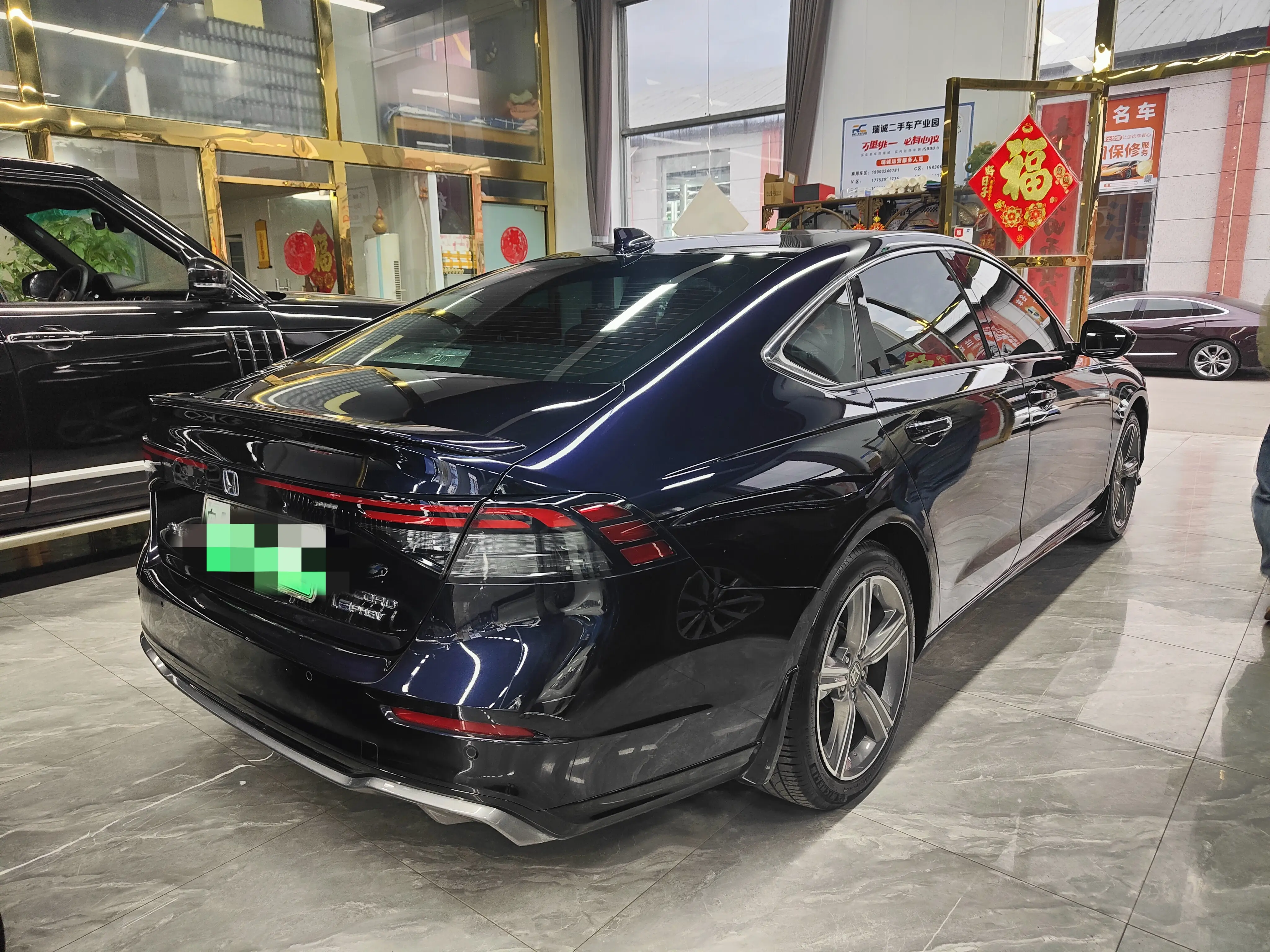 Honda Accord PHEV