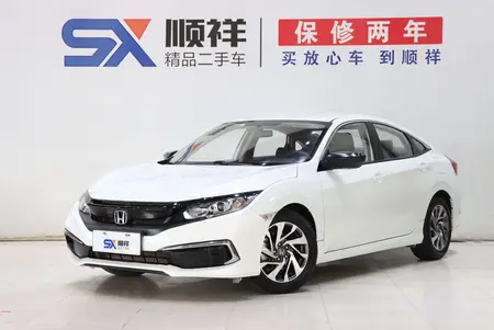catalog-car-1