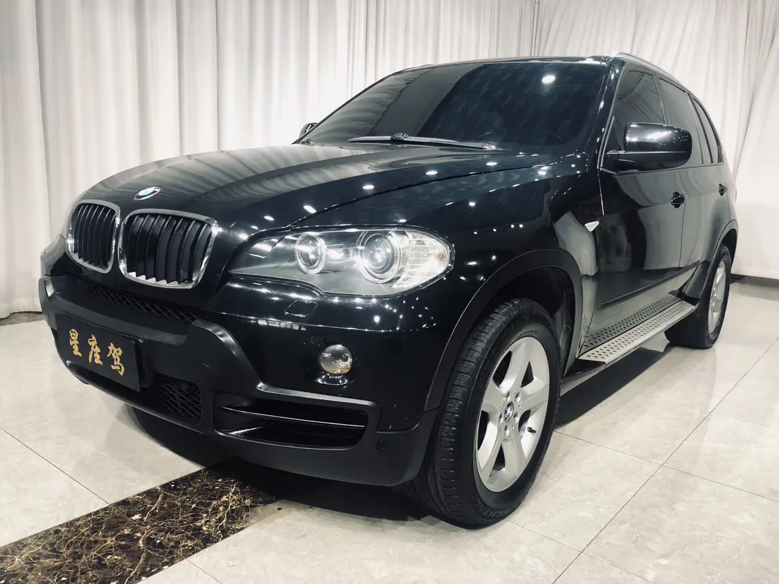BMW X5 PHEV