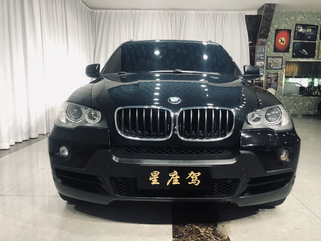 BMW X5 PHEV