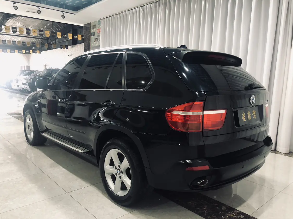 BMW X5 PHEV