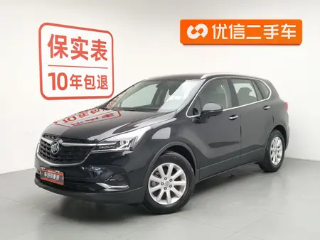 catalog-car-1