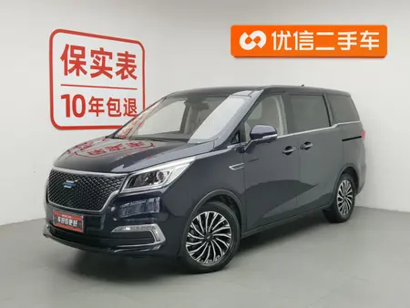 catalog-car-1
