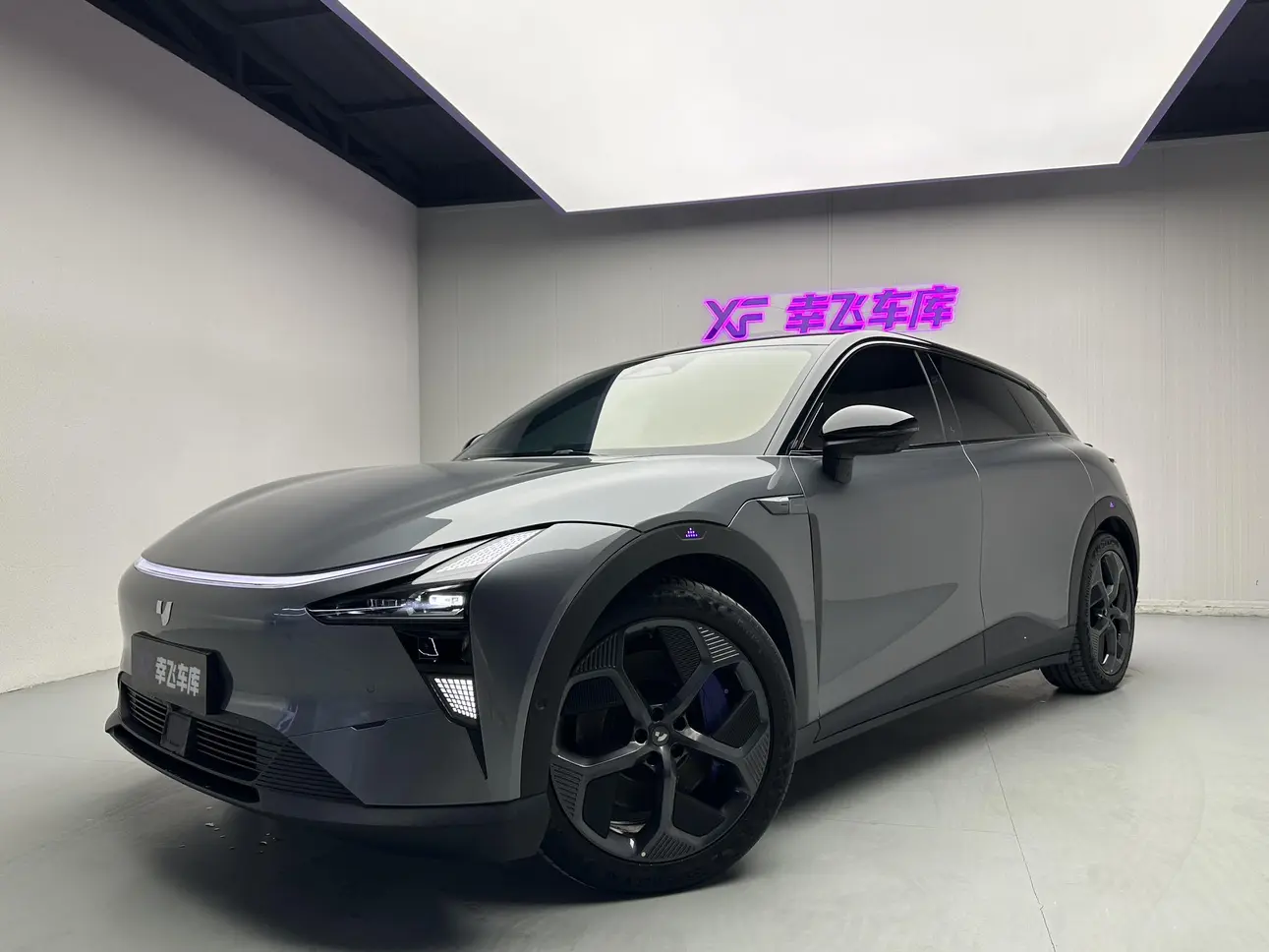 Extreme 01