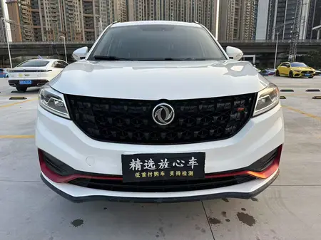 catalog-car-2