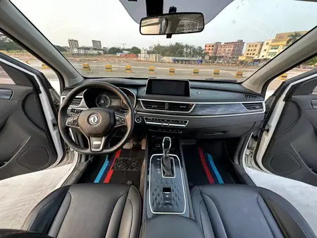 catalog-car-23