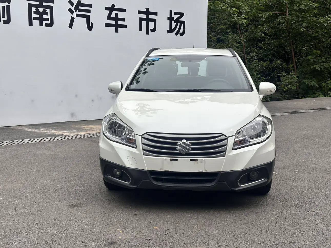 Suzuki Feng Yu