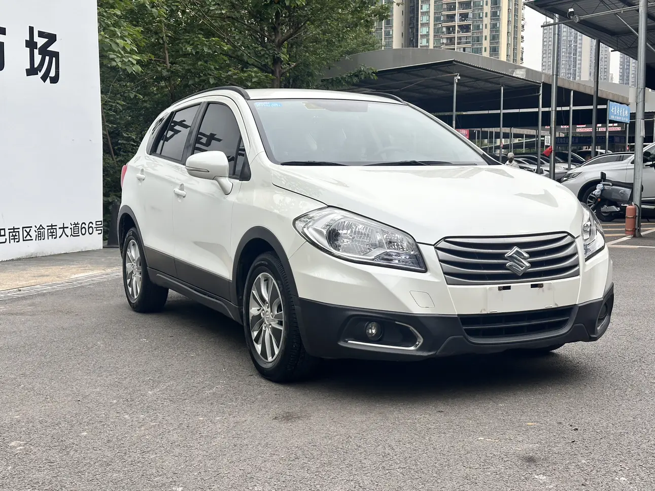Suzuki Feng Yu
