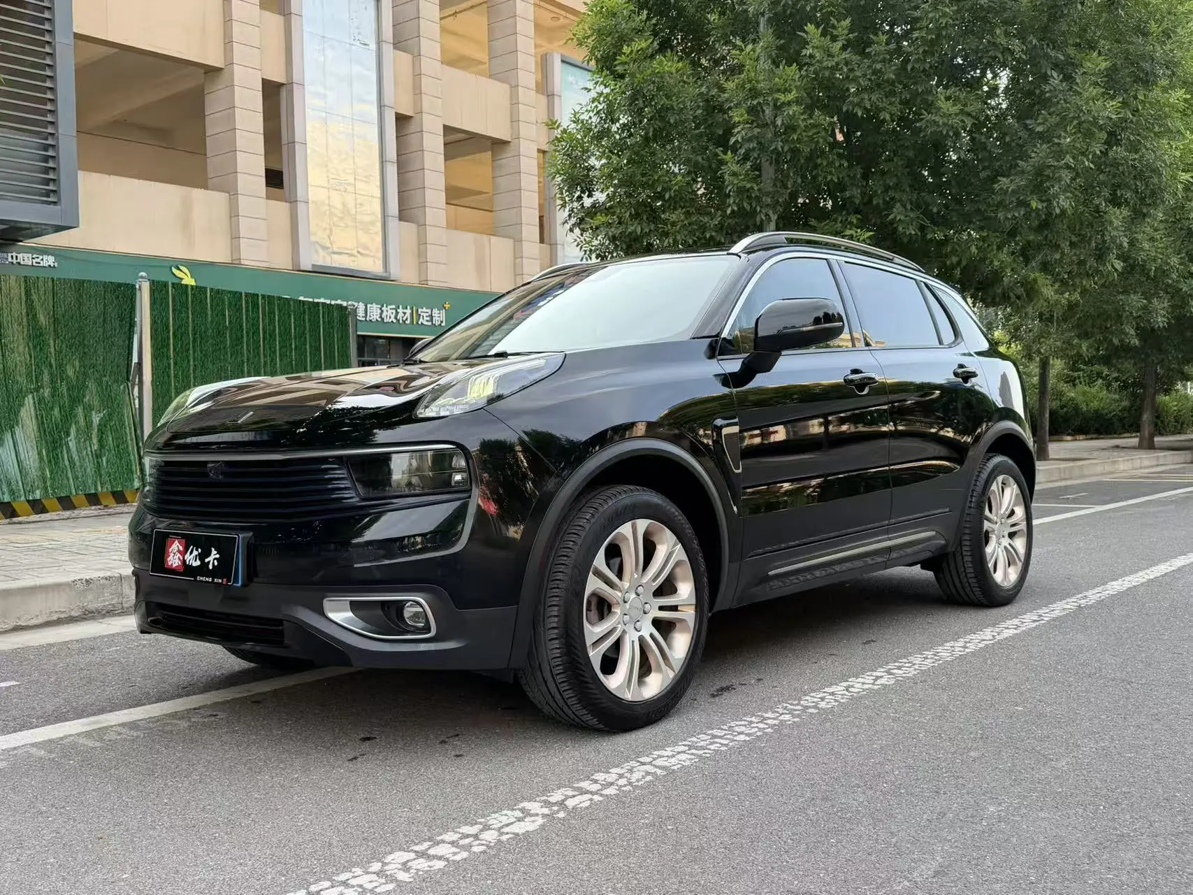 Lynk & Co 01