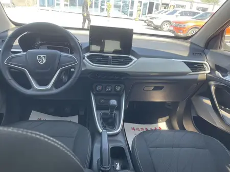 catalog-car-9