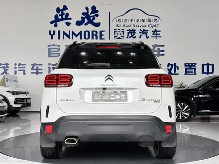 catalog-car-6