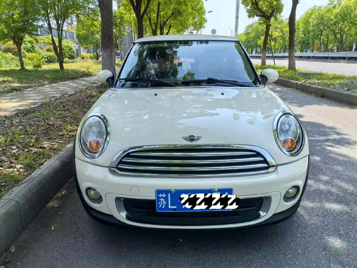 MINI 