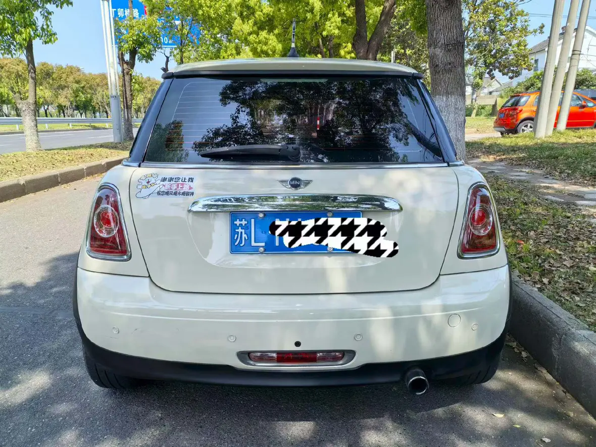 MINI 