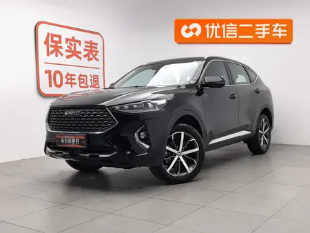 catalog-car-1