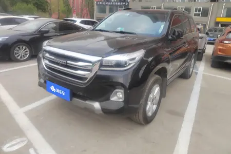 catalog-car-1